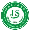 新疆喀什伽师县人民医院