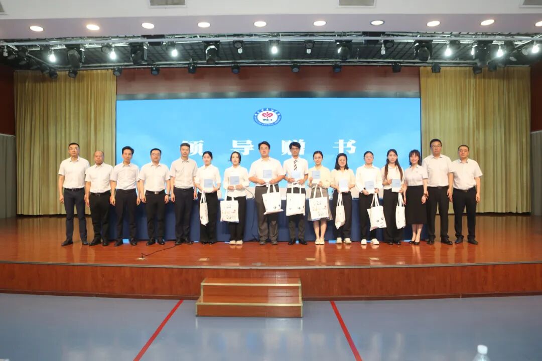 集结!新同事已就位 绵阳市中心医院2026年岗前培训正式开启