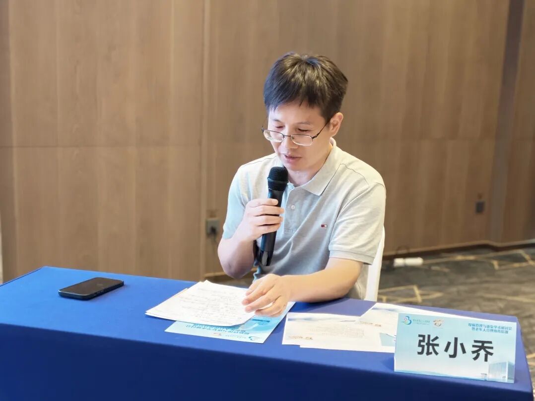 聚焦慢病管理与老年合理用药——湖北省第三人民医院省级继续教育学术研讨会顺利召开