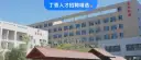 文章缩略图