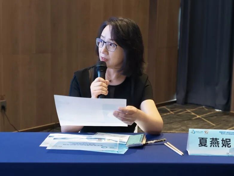 聚焦慢病管理与老年合理用药——湖北省第三人民医院省级继续教育学术研讨会顺利召开