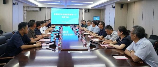 对标研学  汲取先进经验  凝心聚力  提升教学质效