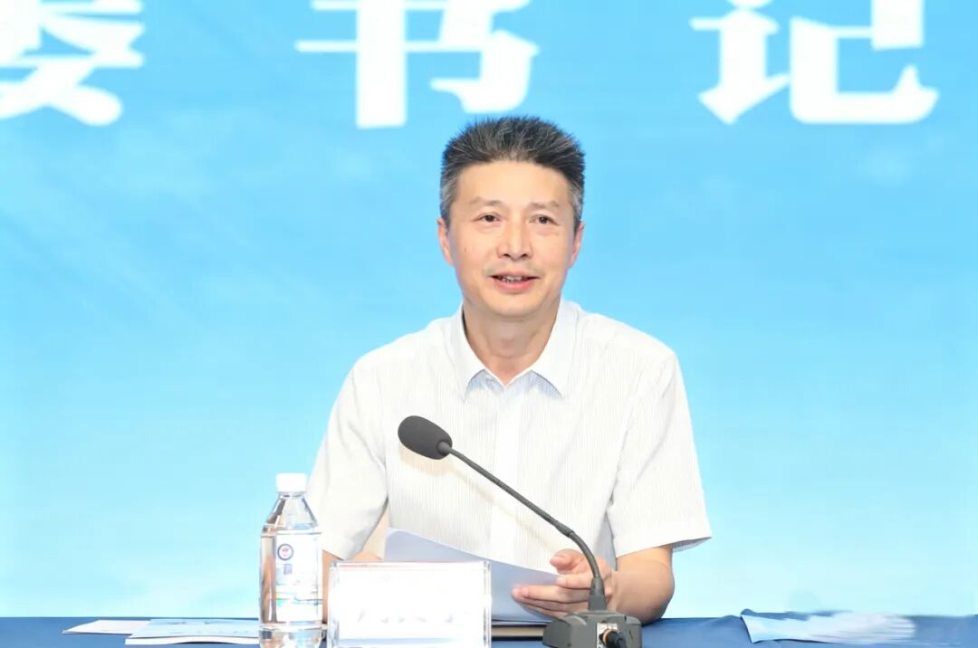 集结!新同事已就位 绵阳市中心医院2026年岗前培训正式开启