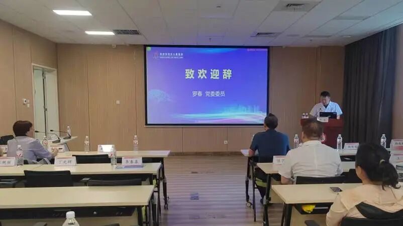 阜阳市基层医院医学临床带教能力提升培训班顺利举办
