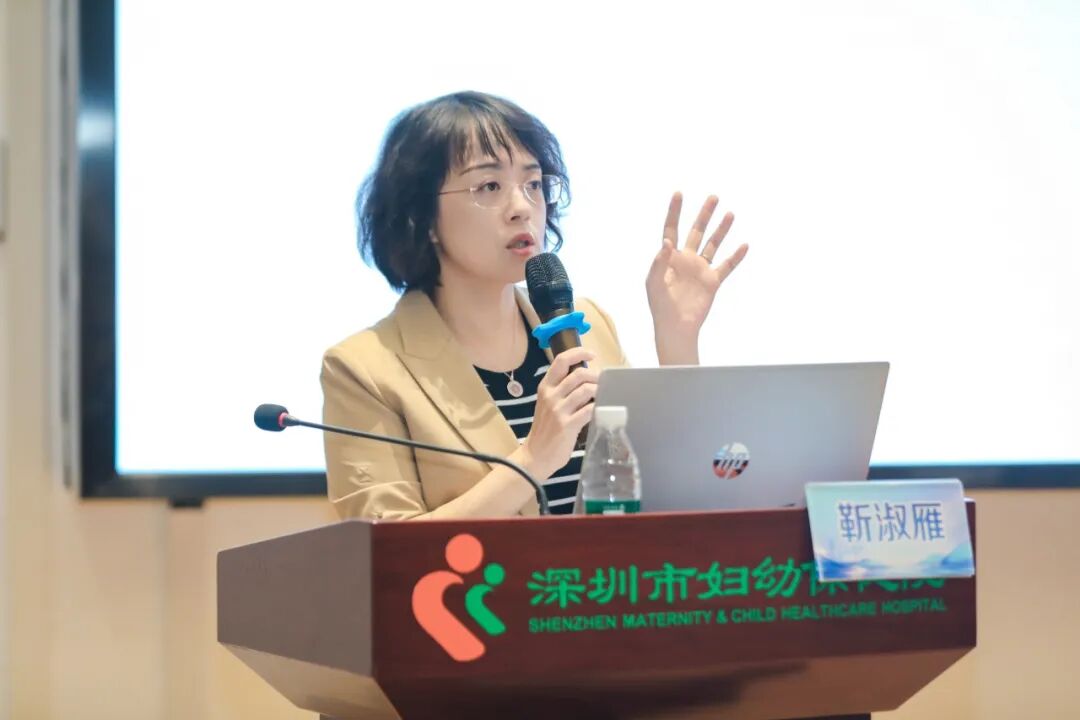 2026 年深圳市基本避孕服务与生殖健康培训班顺利举办