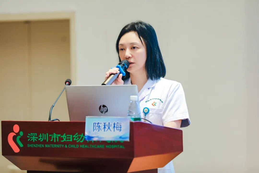 2026 年深圳市基本避孕服务与生殖健康培训班顺利举办