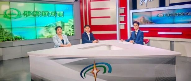 专家有约丨“氧”护生命   再筑健康——本溪市中心医院高压氧科和血液内科专家齐聚演播间带您解锁神奇的高压氧治疗