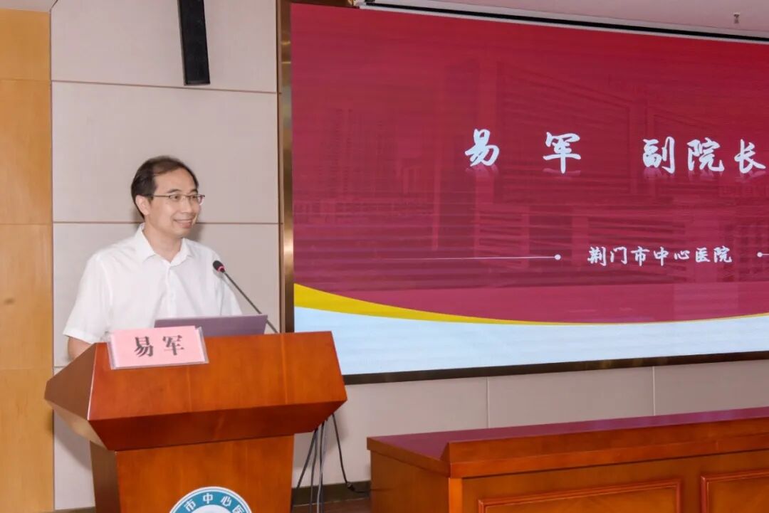 省级专家组团下沉,市-县-乡三级联动——打通胸痛救治「最后一公里」