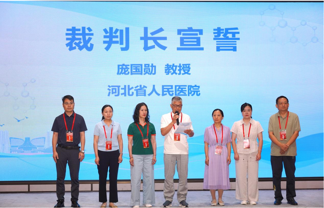 广西医科大学第一附属医院成功承办医院药学高质量发展交流会暨2026年处方审核与静脉用药调配技能竞赛(华南区域赛)