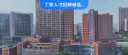 文章缩略图