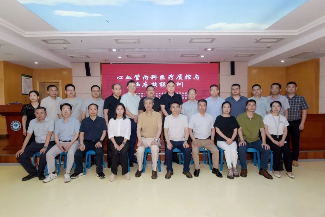 省级专家组团下沉,市-县-乡三级联动——打通胸痛救治「最后一公里」