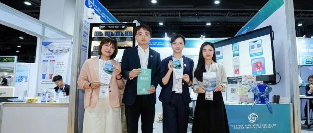 扬帆“出海”：广西医科大一附院AI中医体质辨识系统、跨境医疗合作平台亮相2026泰国亚洲医疗设备展