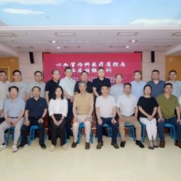 省级专家组团下沉，市-县-乡三级联动——打通胸痛救治「最后一公里」