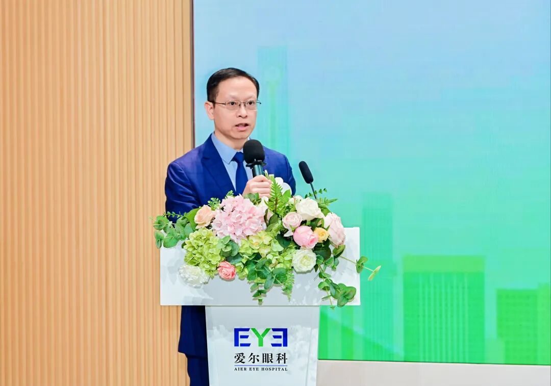 中国方案·世界共享——赵平院长的光明之路与爱尔眼科的 25 载医教研征程