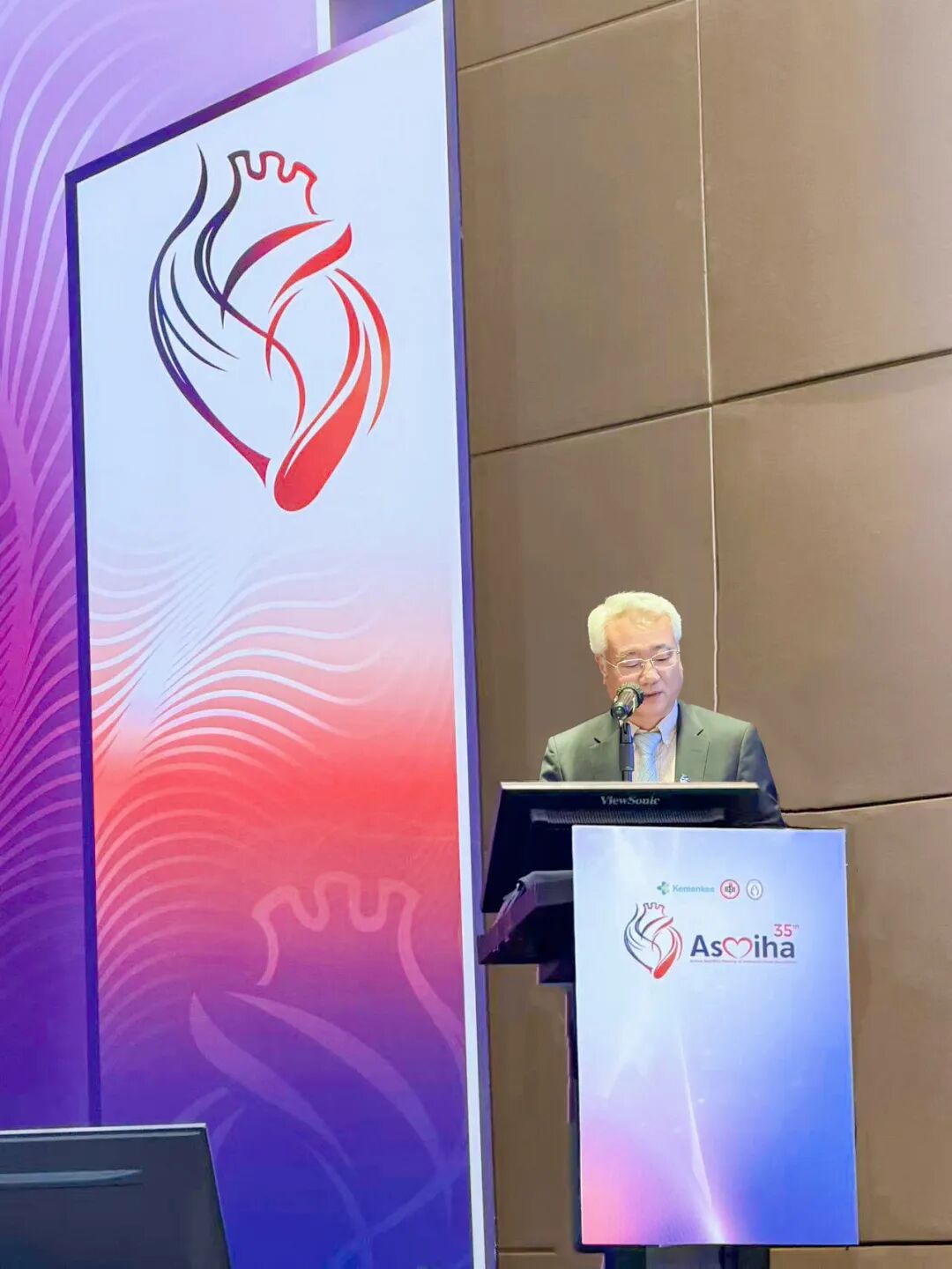 重磅!苏州九龙医院荣誉院长刘峰教授赴印尼分享胸痛救治 “中国方案”