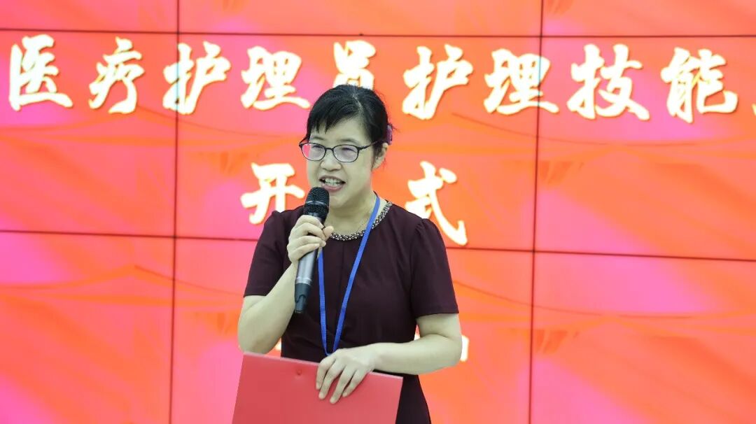 以赛强技，以爱护航——湘潭市第一人民医院首届医疗护理员技能大赛圆满举行