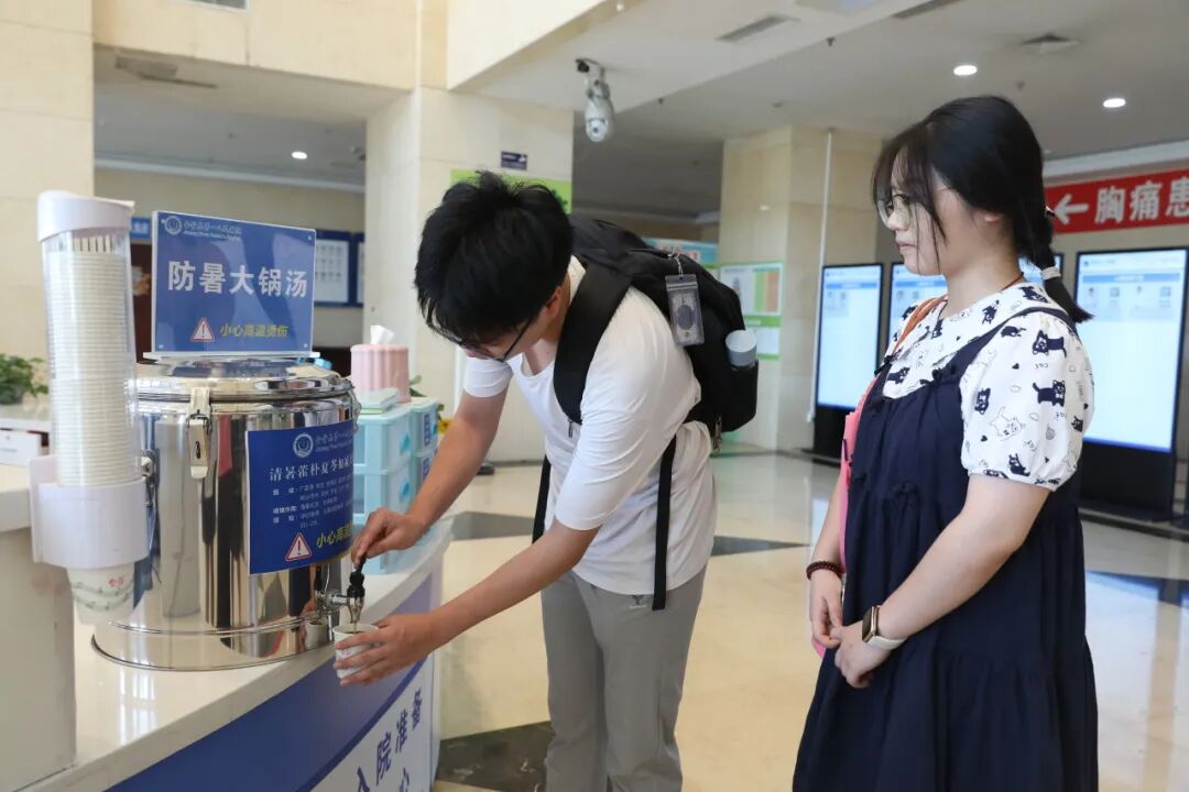 清凉度夏 用心守护——金堂县第一人民医院多举措开展防暑降温便民服务