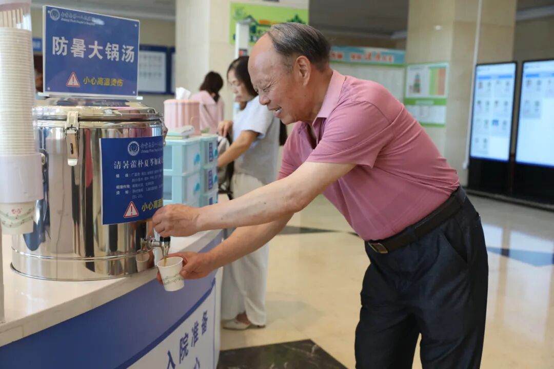 清凉度夏 用心守护——金堂县第一人民医院多举措开展防暑降温便民服务