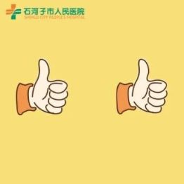 【祝贺】我院急诊护理团队在“急诊‘救’要闪光”护理微课堂创新路演中荣获优秀奖