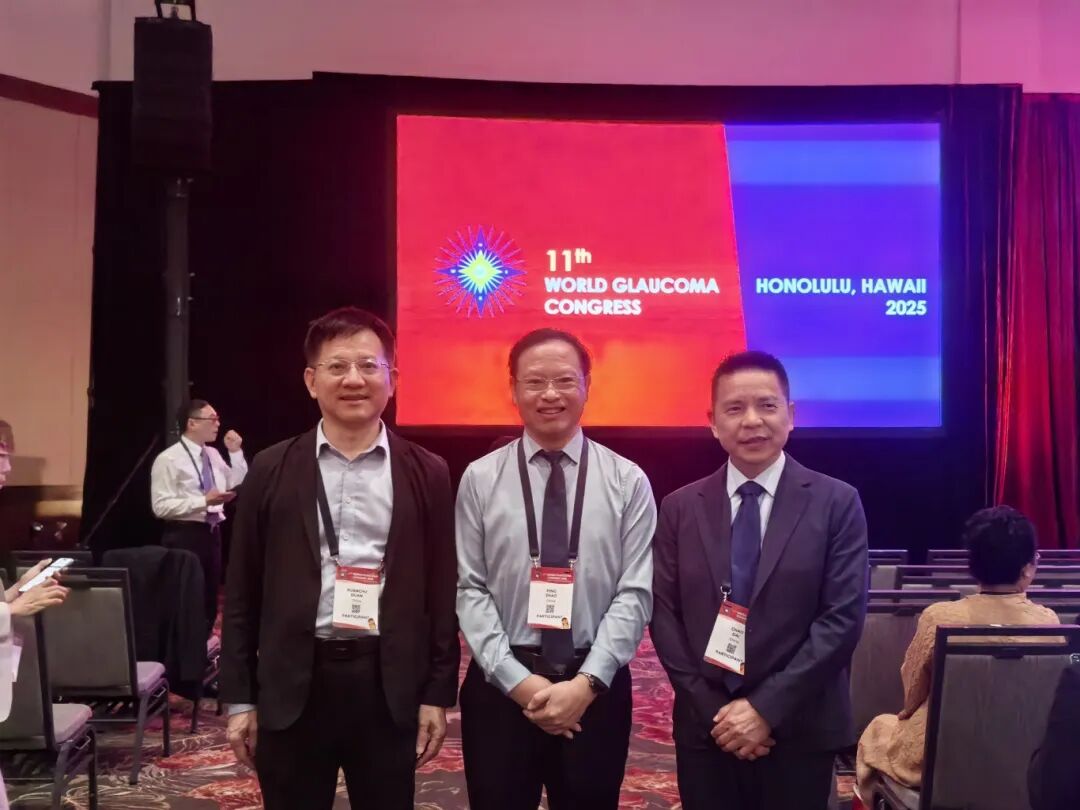 中国方案·世界共享——赵平院长的光明之路与爱尔眼科的 25 载医教研征程