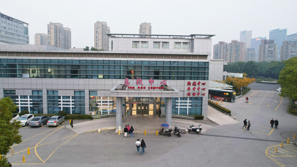 重磅!苏州九龙医院荣誉院长刘峰教授赴印尼分享胸痛救治 “中国方案”