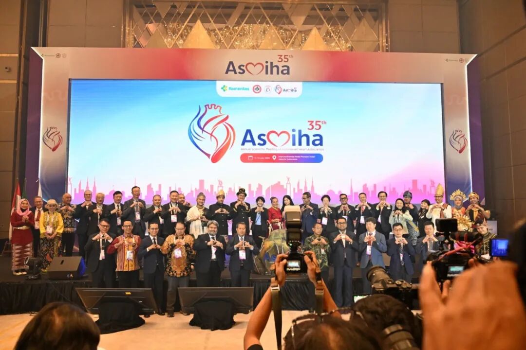 重磅!苏州九龙医院荣誉院长刘峰教授赴印尼分享胸痛救治 “中国方案”