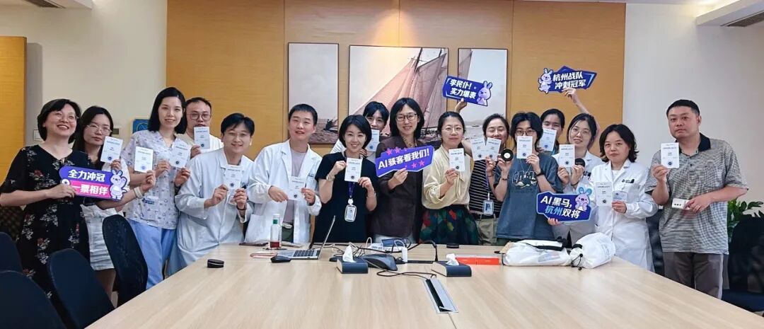 当AI走进医院：一场来自一线的效率革命