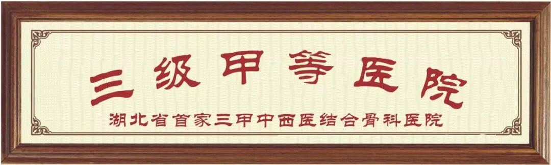 传递急救力量，守护爱心远行｜我院助力圣兵爱心社支教之旅