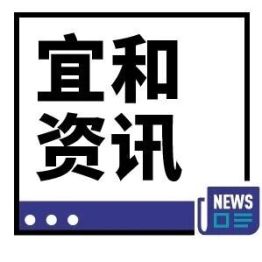 2026品牌医疗游学考察团参访北京宜和医院
