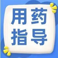 乙肝患者想用干扰素，又怕副作用？医生揭秘真相