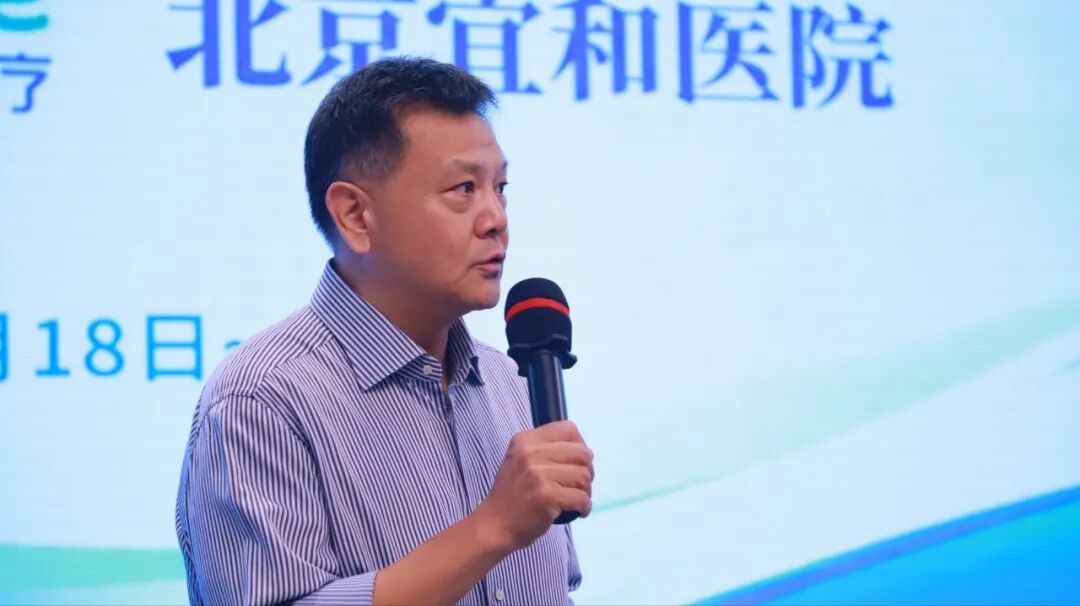 2026品牌医疗游学考察团参访北京宜和医院