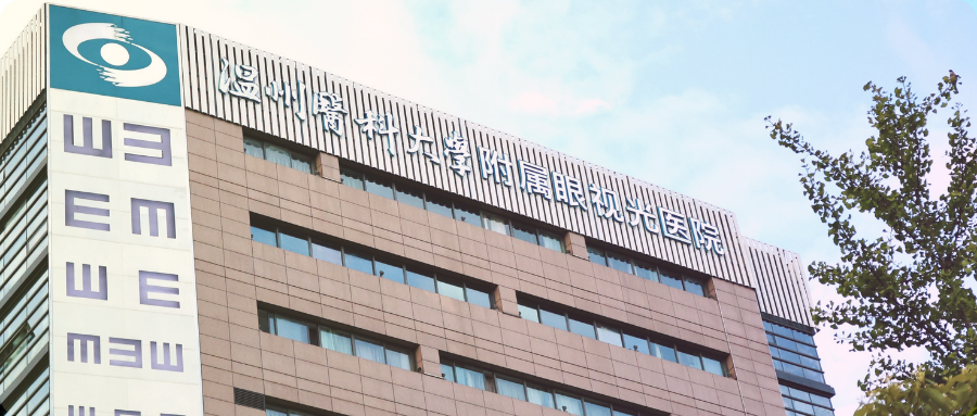 夏天泡泳池，频繁红眼发痒？全套护眼方案收好