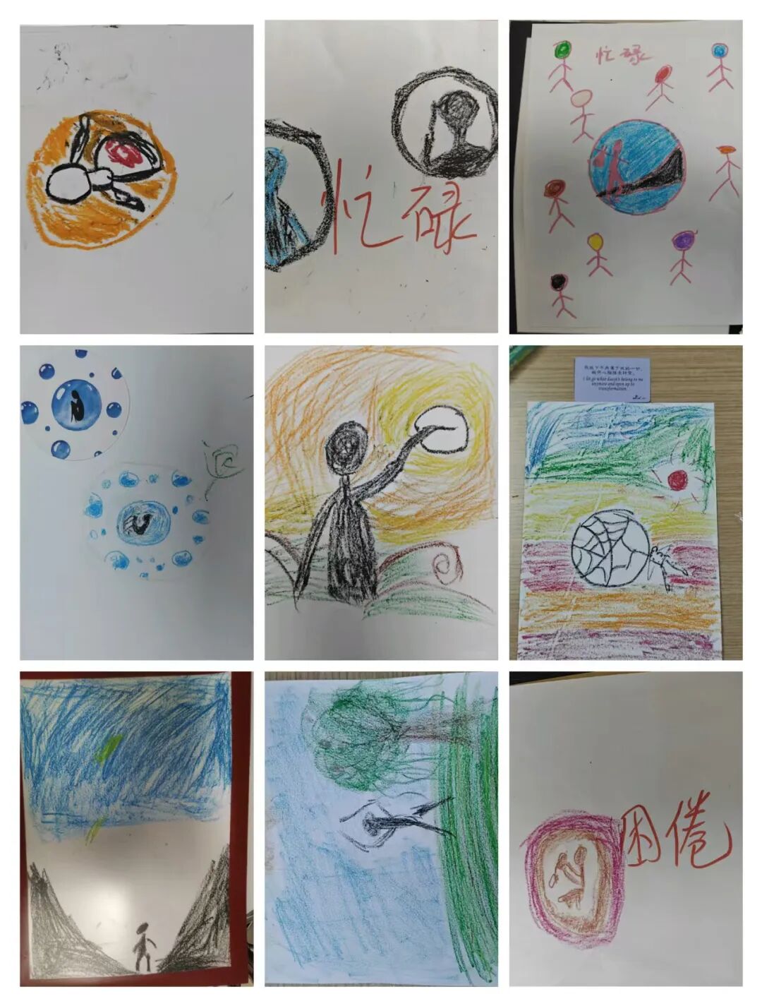 深圳市妇幼保健院表达艺术疗愈工作坊温情启幕