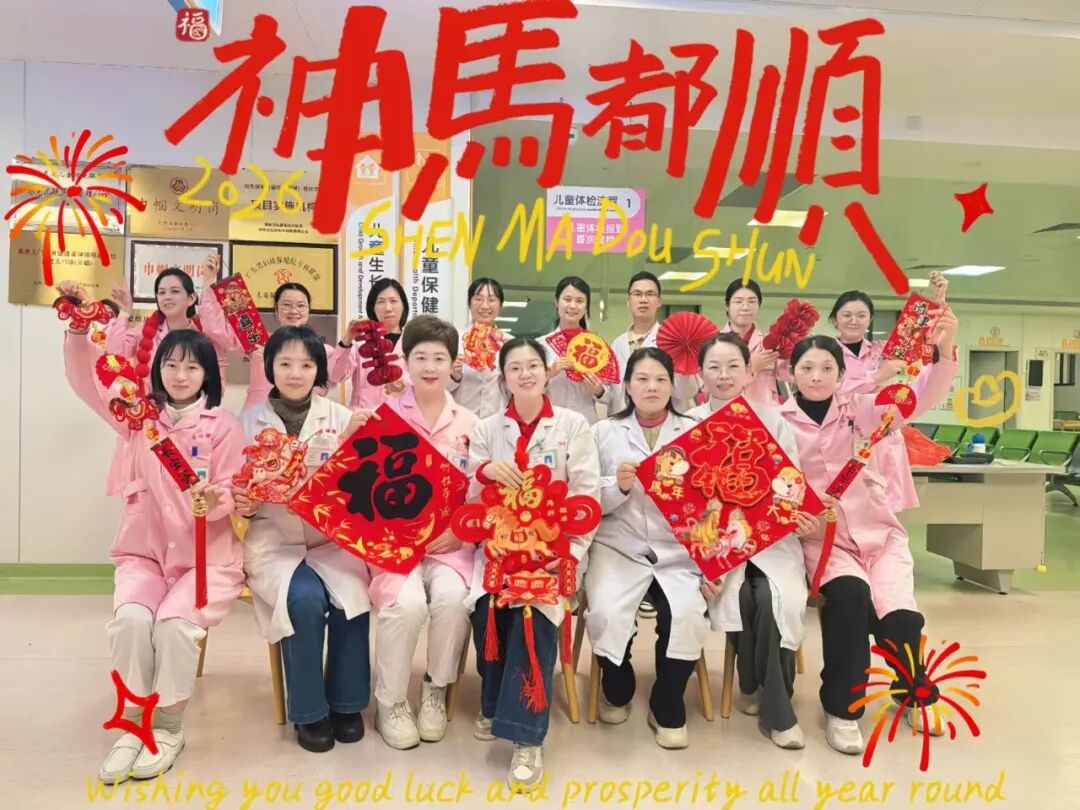 双肩挑使命，一颗心护童→