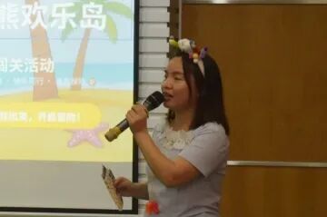 深圳市妇幼保健院成功举办第六届儿童体重管理亲子培训班