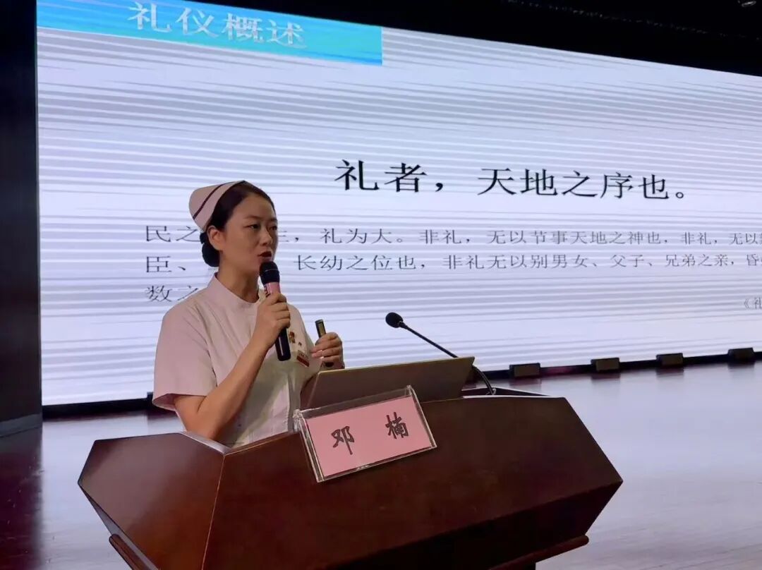 岐黄新芽初绽 医脉薪传不息——西安市中医医院2026年度护理实习生岗前培训圆满完成