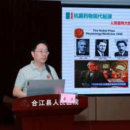 【人医动态】夯实基层院感防控 筑牢医疗安全底线 ——市级院感防控能力提升培训班在我院开班