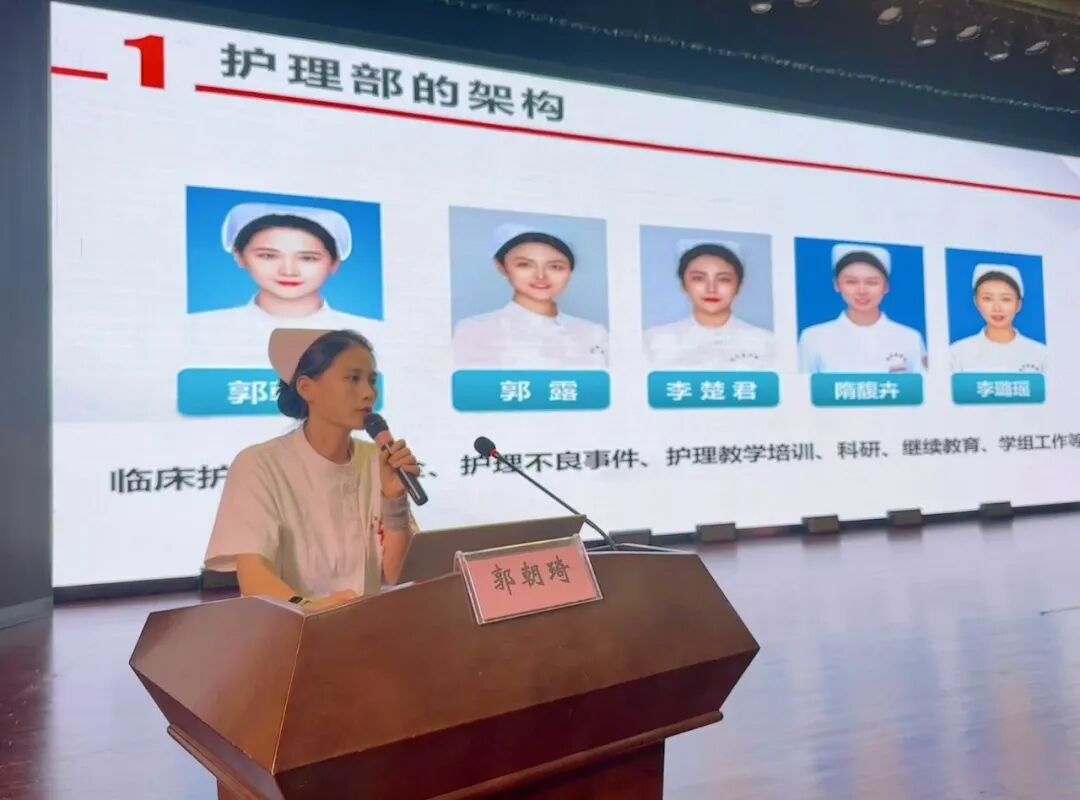 岐黄新芽初绽 医脉薪传不息——西安市中医医院2026年度护理实习生岗前培训圆满完成