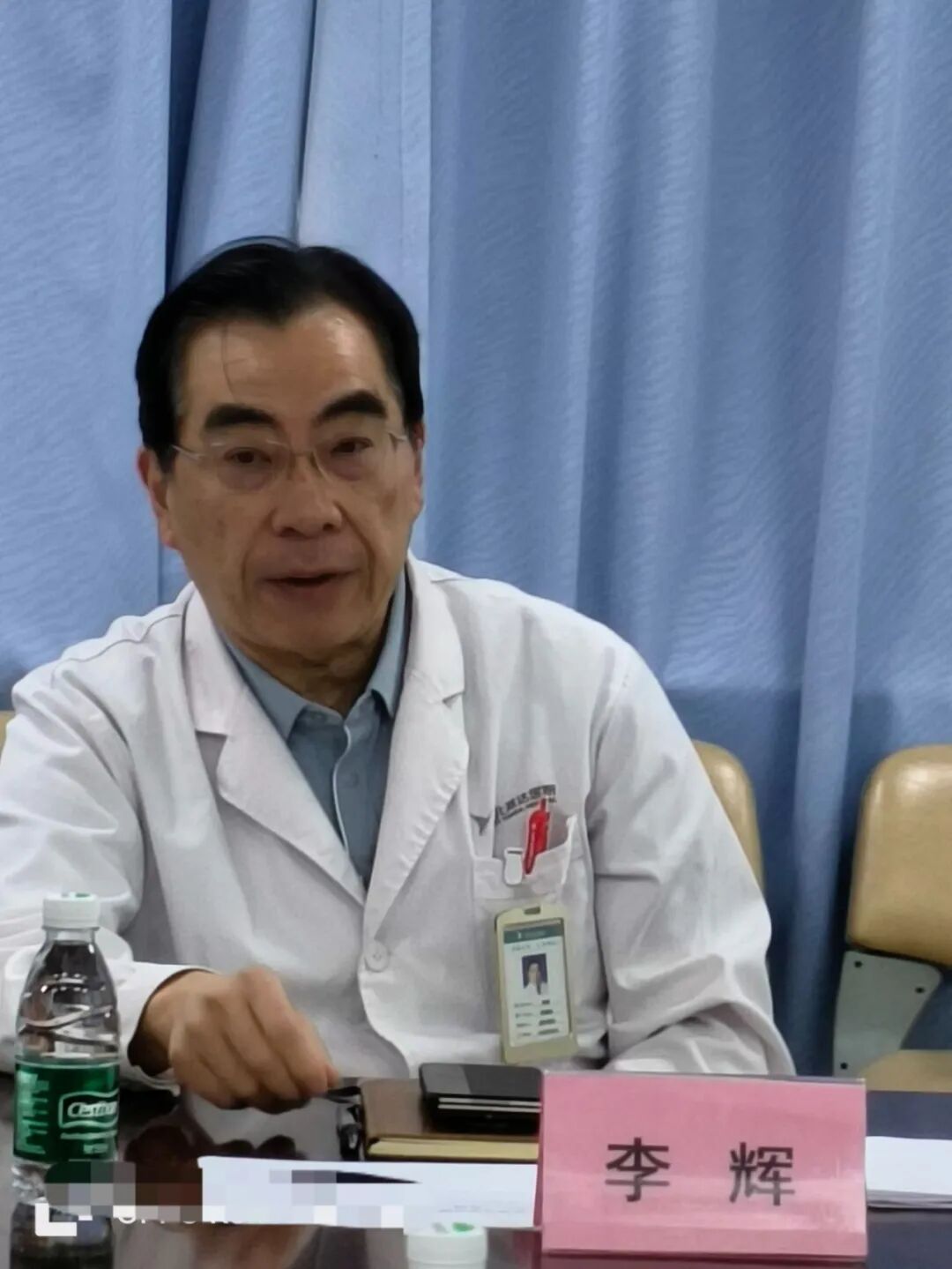 从严从实抓院感 凝心聚力保安全|河北燕达医院召开2026年第一次院感暨生物安全委员会会议