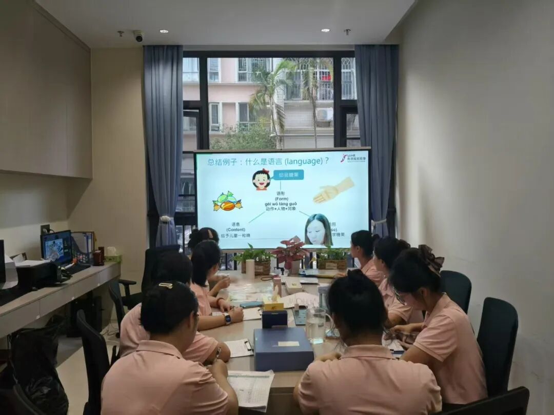 特殊需求儿童个别学习计划（IEP）系列培训圆满落幕