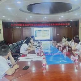 包头市肿瘤医院召开药物临床试验伦理审查委员会会议