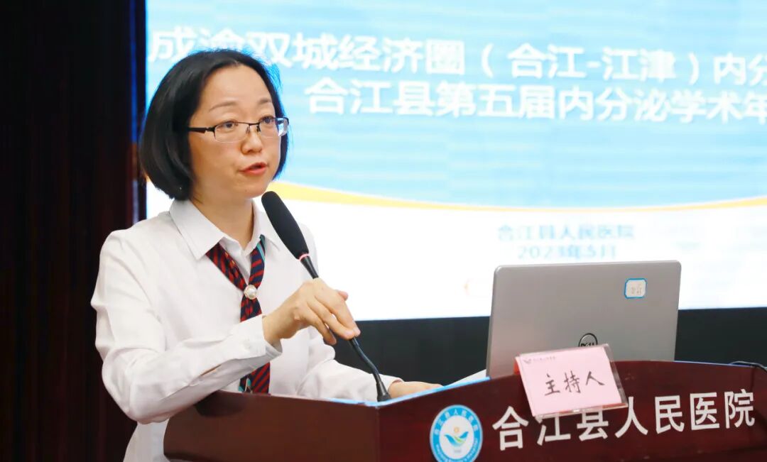 【人医榜样】白衣映党心 仁术守慢病——记泸州市优秀党员刘利兰