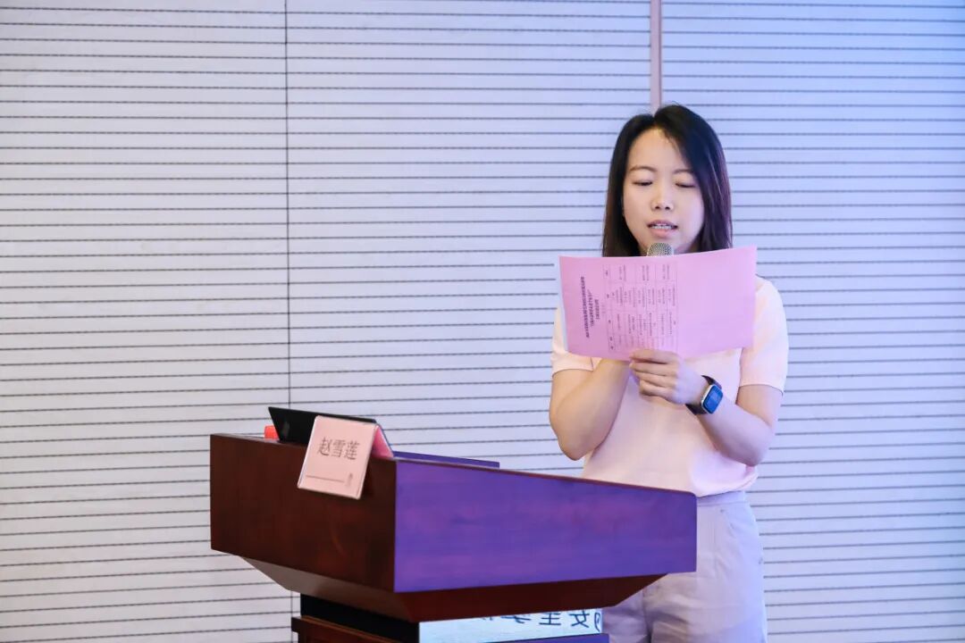 多部门协同赋能宫颈癌综合防控,助力「百场公益科普走进千家万户」