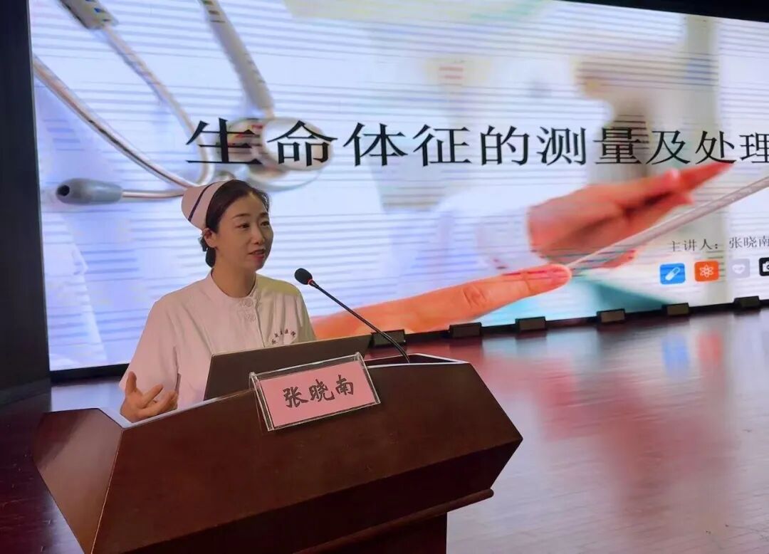岐黄新芽初绽 医脉薪传不息——西安市中医医院2026年度护理实习生岗前培训圆满完成