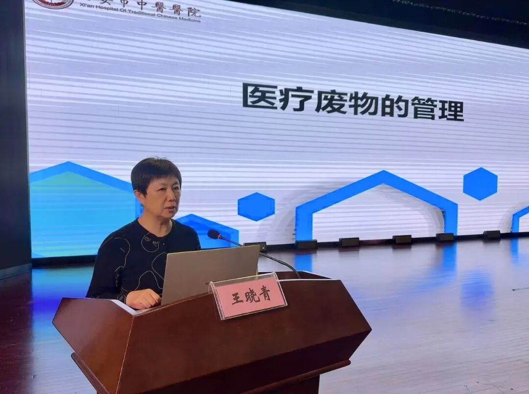 岐黄新芽初绽 医脉薪传不息——西安市中医医院2026年度护理实习生岗前培训圆满完成