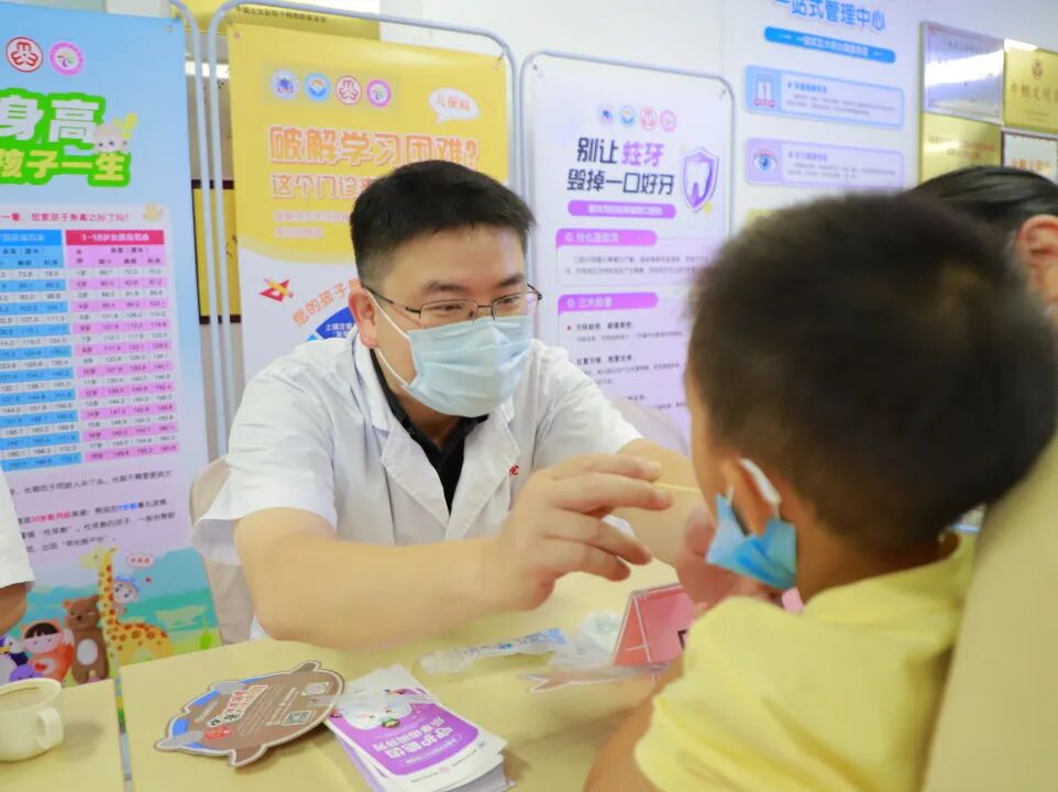 韶关市儿童青少年「五健」促进行动正式启动→