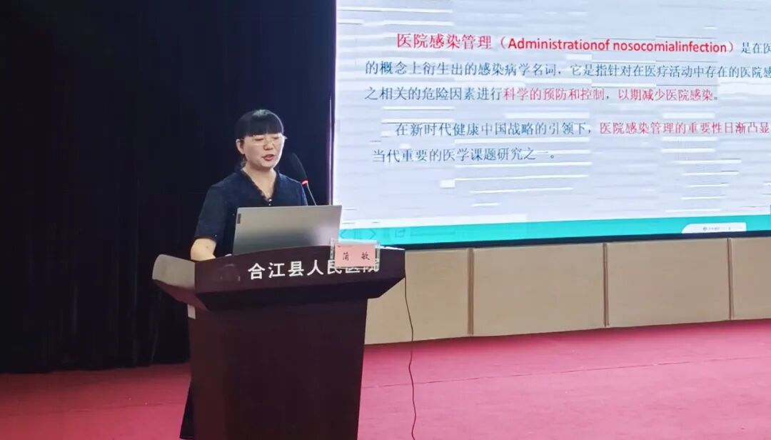 【人医动态】夯实基层院感防控 筑牢医疗安全底线 ——市级院感防控能力提升培训班在我院开班