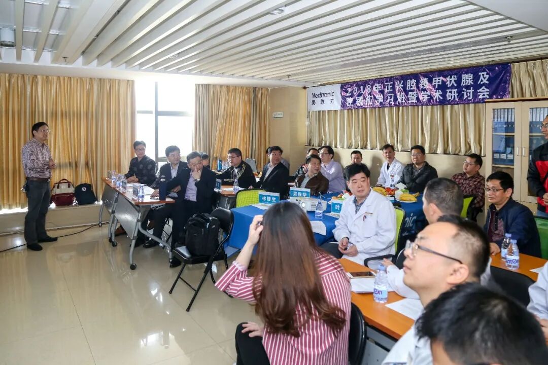 启新程 | 中共漳州正兴医院委员会第二届换届选举全体党员大会圆满召开