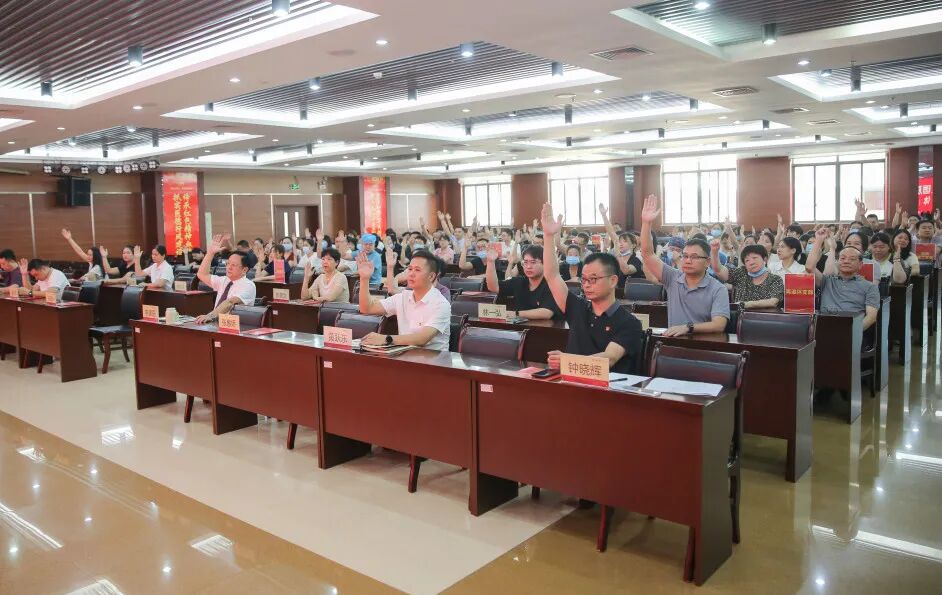 启新程 | 中共漳州正兴医院委员会第二届换届选举全体党员大会圆满召开