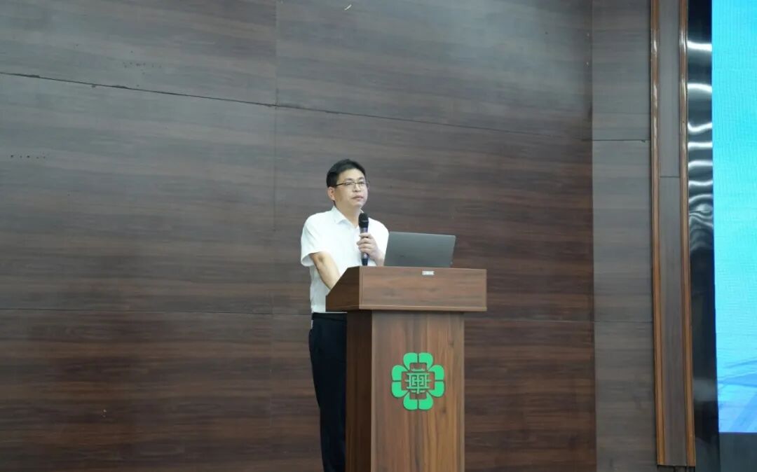 管理赋能强根基 | 黄山华泽医院开展全院管理干部专题培训